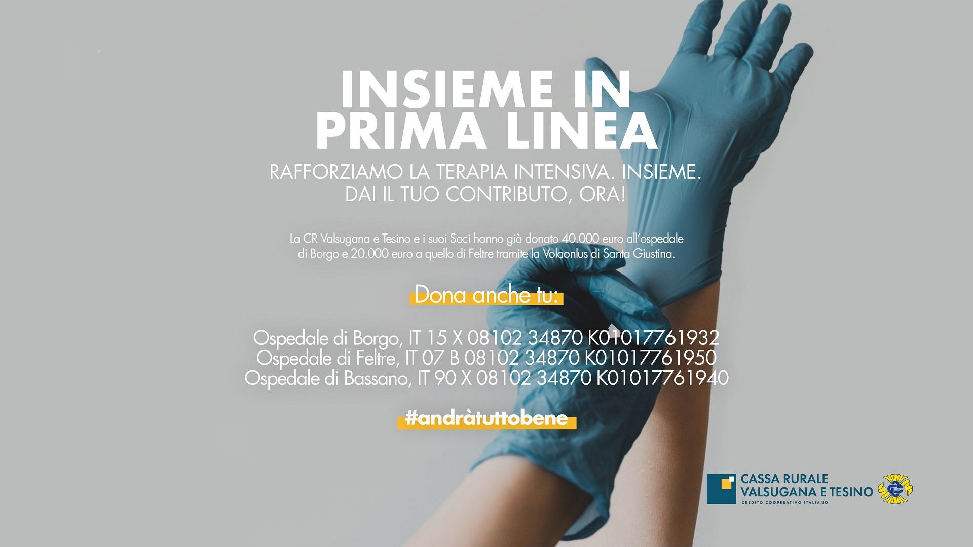 Questo è il modo di fare solidarietà per l'istituto di credito cooperativo: una &quot;guerra&quot; si vince stando “Insieme in prima linea&quot; appoggiando e sostenendo gli ospedali sul territorio e il personale sanitario.